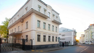 а-1