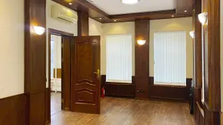 и-1