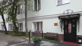 Особняк в Большом Каретном переулке, 4