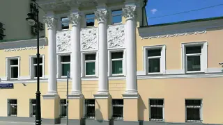 Особняк во Вспольном переулке, 21
