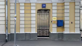 Особняк_0000s_0003_4