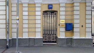 Особняк_0000s_0003_4