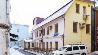 а-2