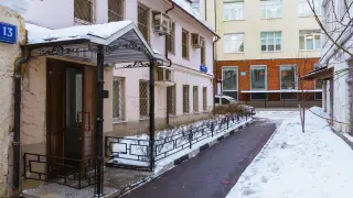 а-3