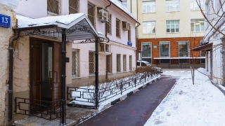 а-3