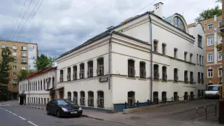 а-1