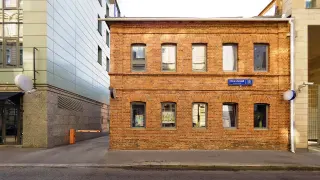 а-1