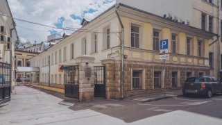 Особняк в Бобровом переулке, 4/2