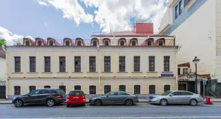 Особняк на Малой Никитской, 27
