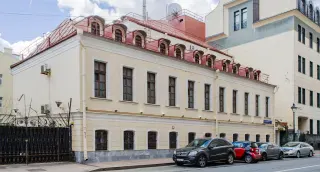 Особняк на Малой Никитской, 27