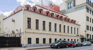 Особняк на Малой Никитской, 27