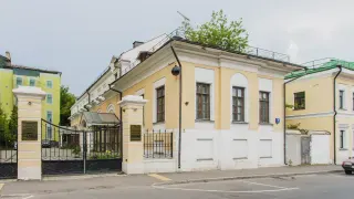 а-3