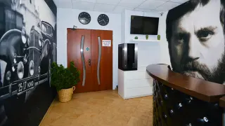и-1