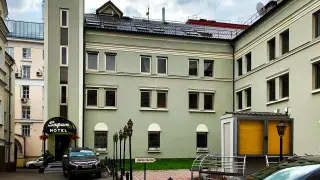 а-1