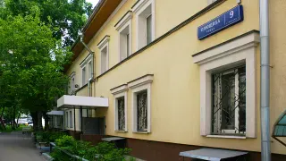 а-2