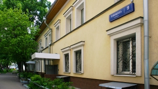 а-2