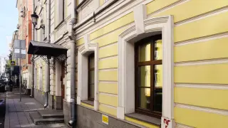 а-3
