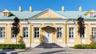 а-1