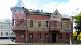 а-1