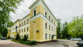 а-1