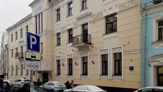 а-4