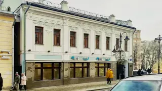 а-1