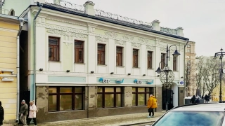 а-1