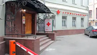 Усадьба на Садовой-Самотёчной, 6