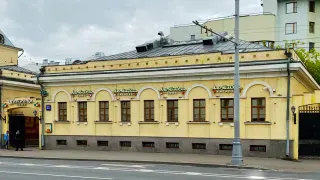 а-1