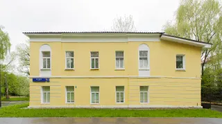 а-1