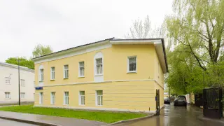 а-3