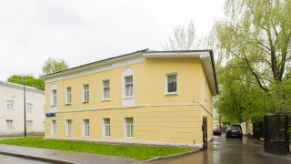 а-3