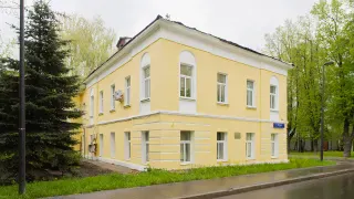 а-4