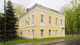 а-4