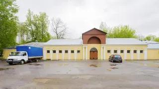 а-1
