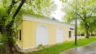 а-3