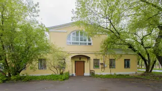 а-1