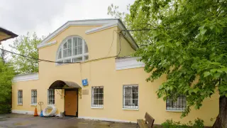 а-2