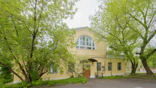 а-3