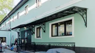 а-1