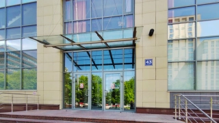 а-5