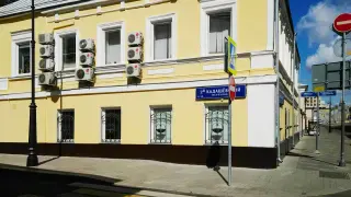 а-2
