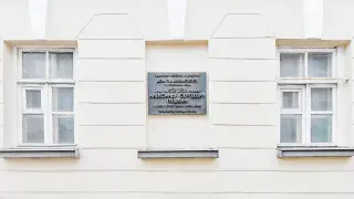 а-2