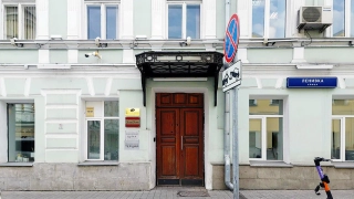 а-3