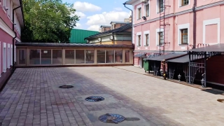 а-3