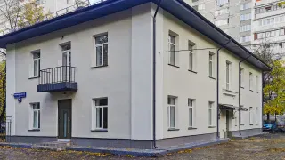 а-2