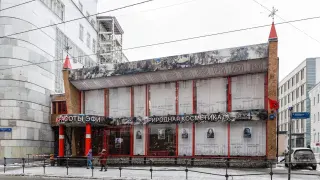 Особняк на Сущевской улице, 23