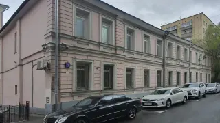 Особняк в Калошином переулке, 10с1