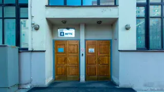 Особняк на Большой Ордынке, 25