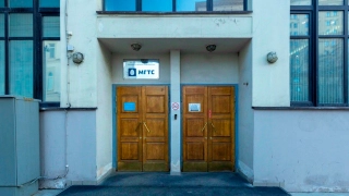 Особняк на Большой Ордынке, 25